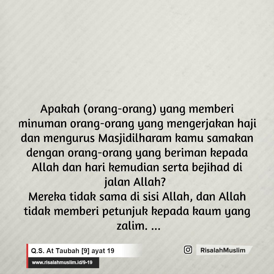 Detail Surat At Taubah Ayat 19 Nomer 7