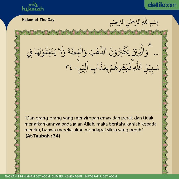 Surat At Taubah Ayat 34 - KibrisPDR