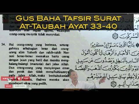 Detail Surat At Taubah Ayat 34 Nomer 6