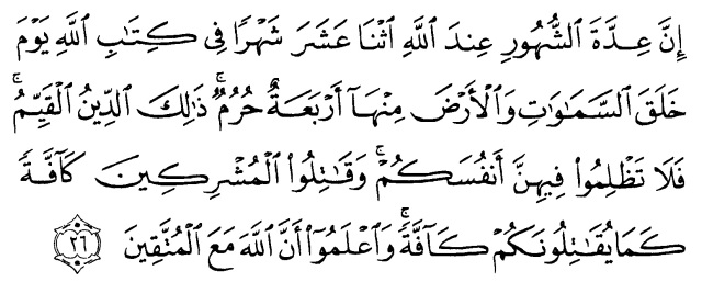 Surat At Taubah Ayat 36 - KibrisPDR