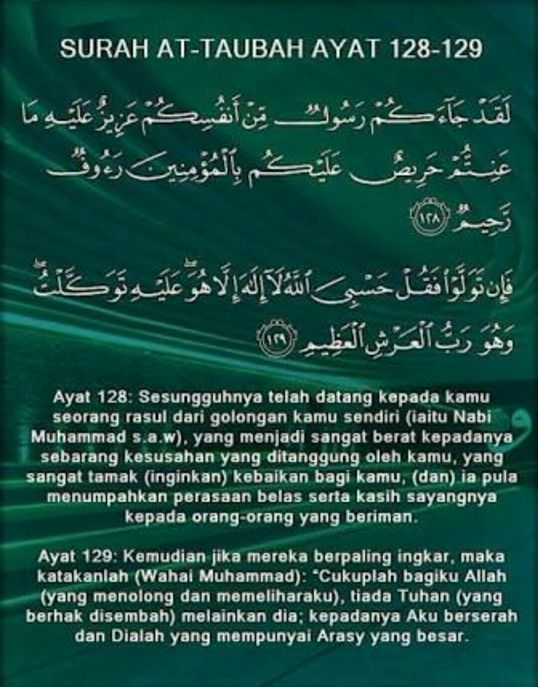 Detail Surat At Taubah Ayat 38 Nomer 20