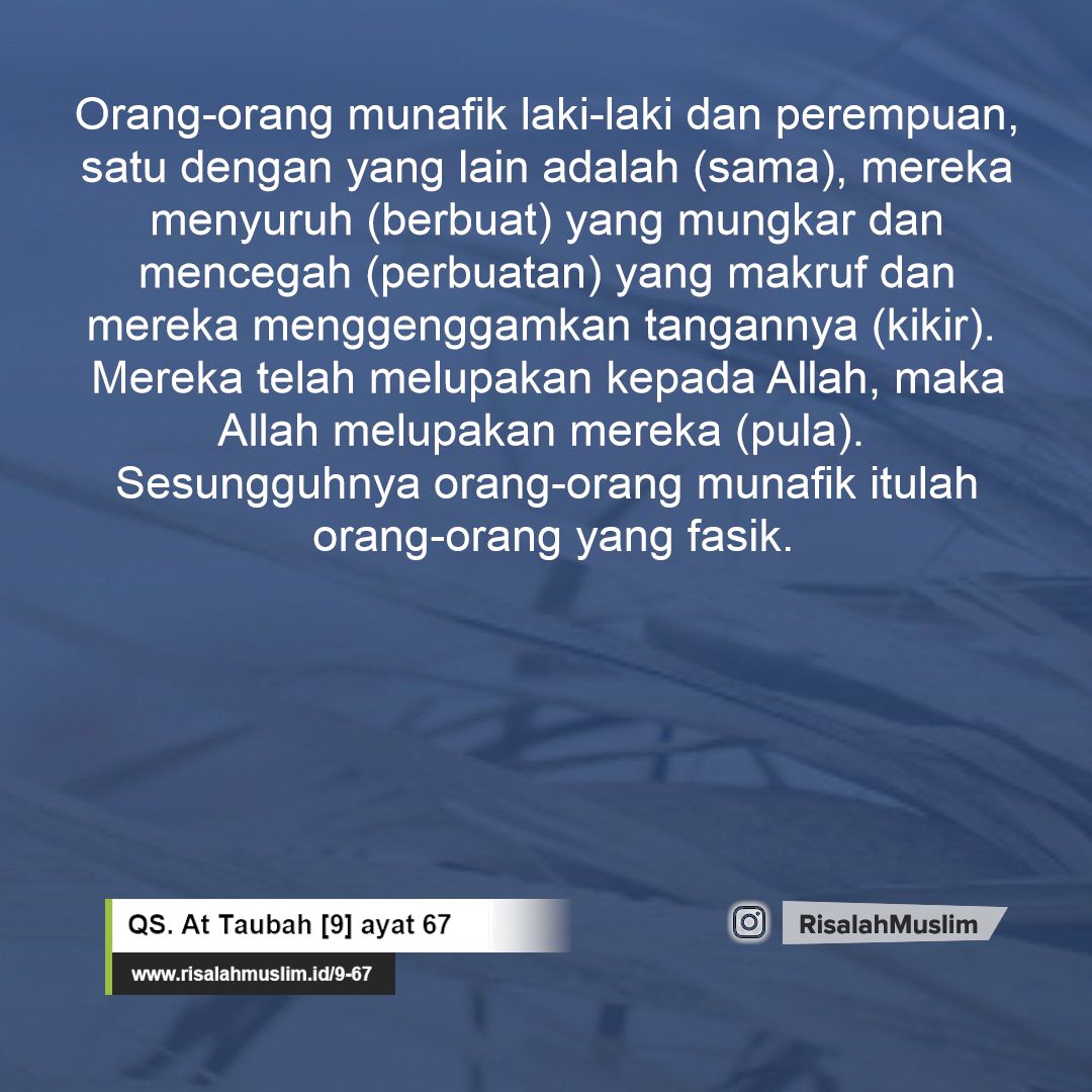 Detail Surat At Taubah Ayat 67 68 Nomer 8