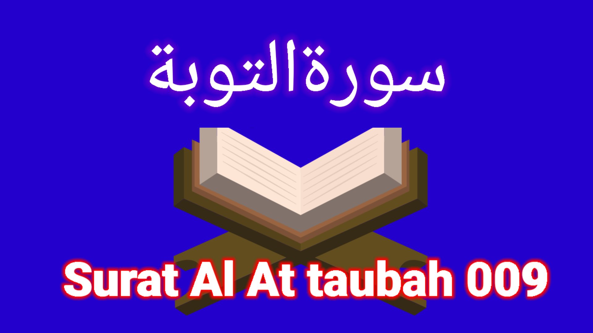 Detail Surat At Taubah Ayat 71 Nomer 29