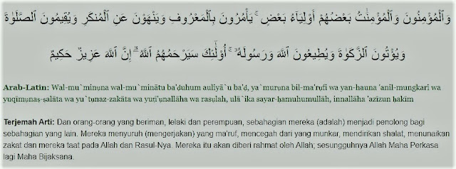 Detail Surat At Taubah Ayat 71 Nomer 9