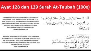 Detail Surat At Taubah Laqod Jaakum Nomer 11