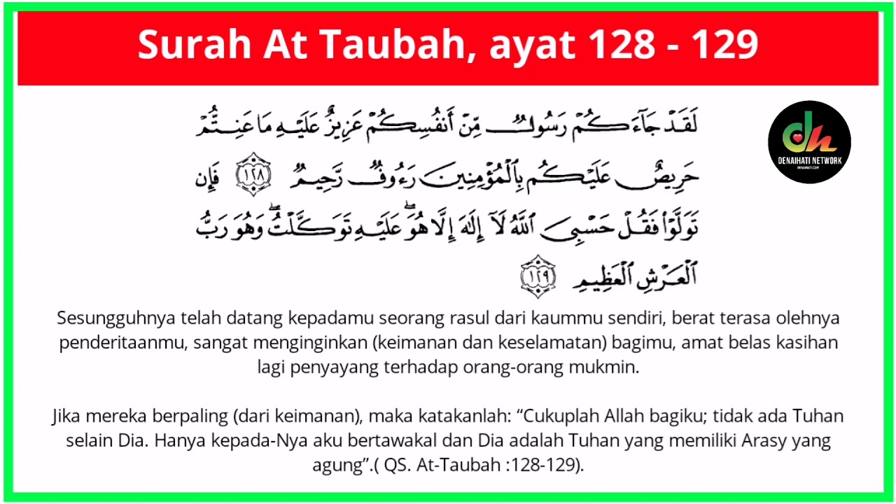 Detail Surat At Taubah Laqod Jaakum Nomer 19