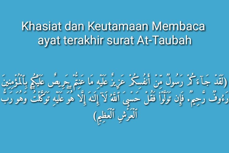 Detail Surat At Taubah Laqod Jaakum Nomer 25