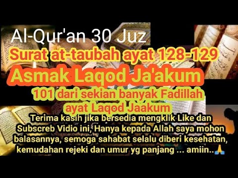 Detail Surat At Taubah Laqod Jaakum Nomer 29