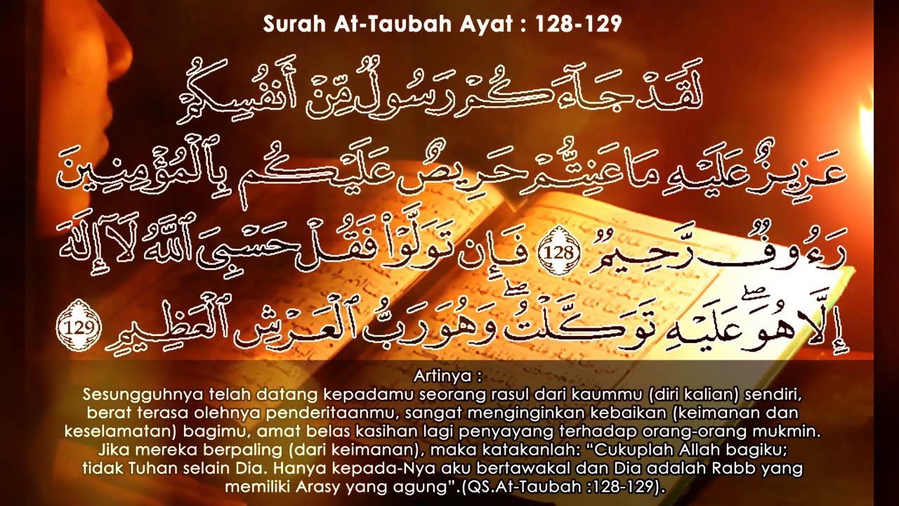 Detail Surat At Taubah Laqod Jaakum Nomer 31