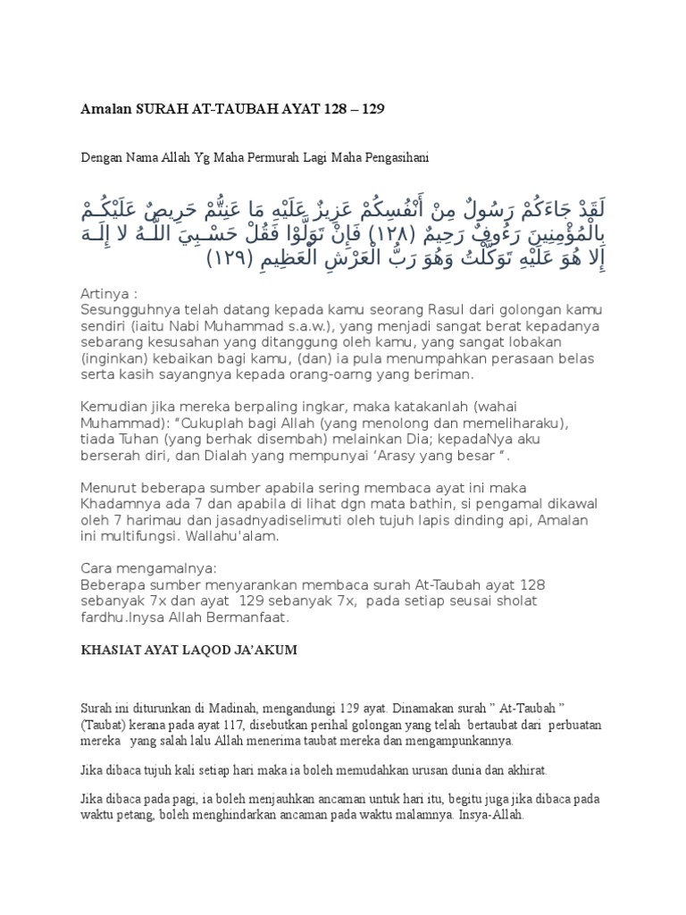 Detail Surat At Taubah Laqod Jaakum Nomer 35