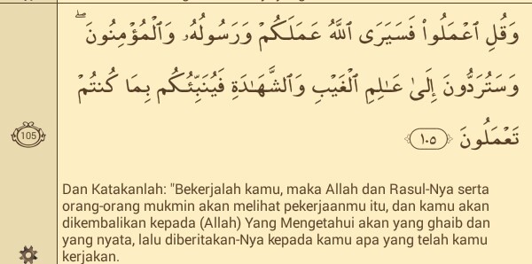 Detail Surat At Taubat Ayat 105 Nomer 14