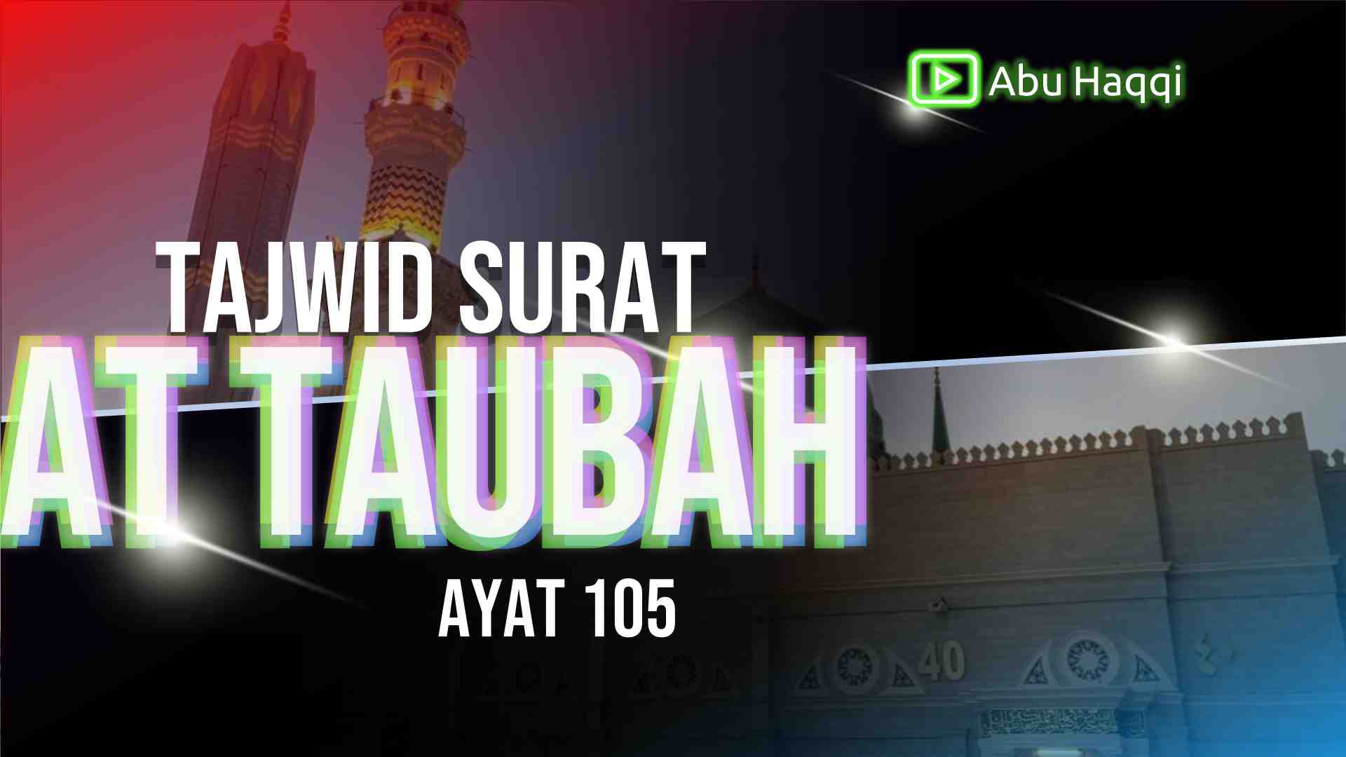 Detail Surat At Taubat Ayat 105 Nomer 43