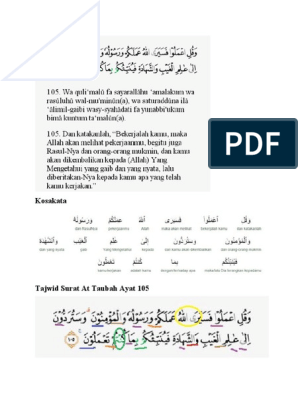 Detail Surat At Taubat Ayat 105 Nomer 54