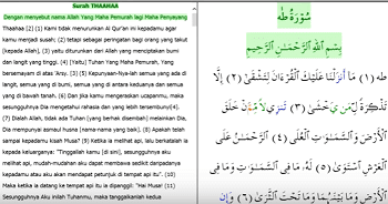 Detail Surat At Thaha Ayat 1 14 Nomer 11