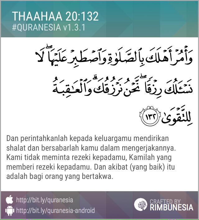 Surat At Thaha Ayat 132 - KibrisPDR