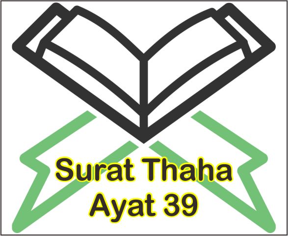 Detail Surat At Thaha Ayat 132 Nomer 36