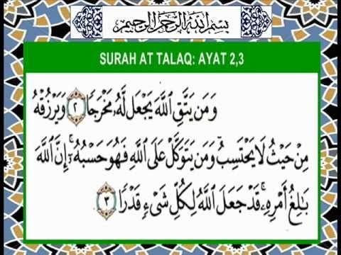 Detail Surat At Thalaq Ayat 2 3 Ayat Seribu Dinar Nomer 8