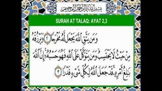 Detail Surat At Thalaq Ayat 2 Nomer 32