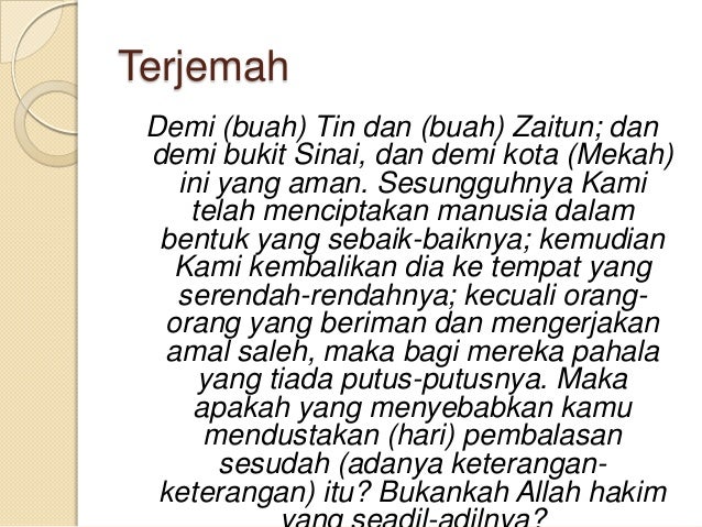 Detail Surat At Tin Dan Terjemahannya Nomer 33