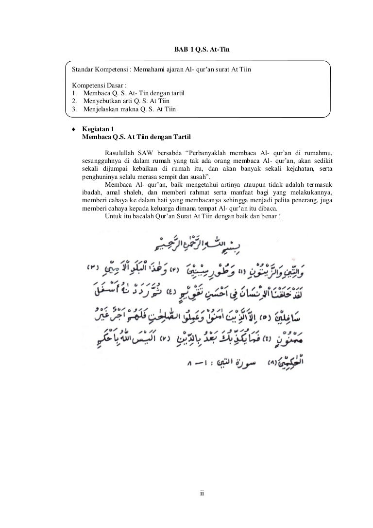 Detail Surat At Tin Terdiri Dari Ayat Nomer 42