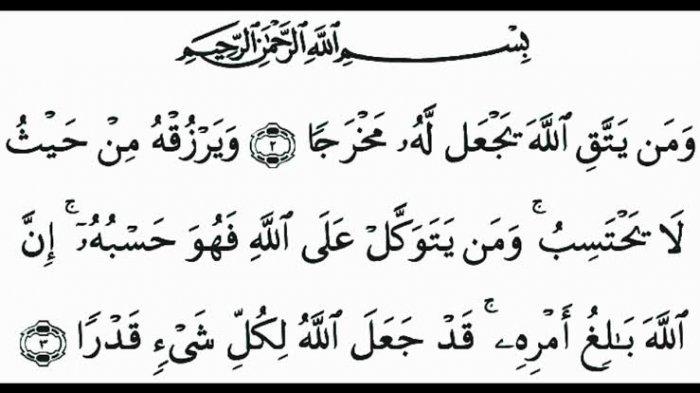 Surat Ath Thalaq Ayat 2 3 48 Koleksi Gambar