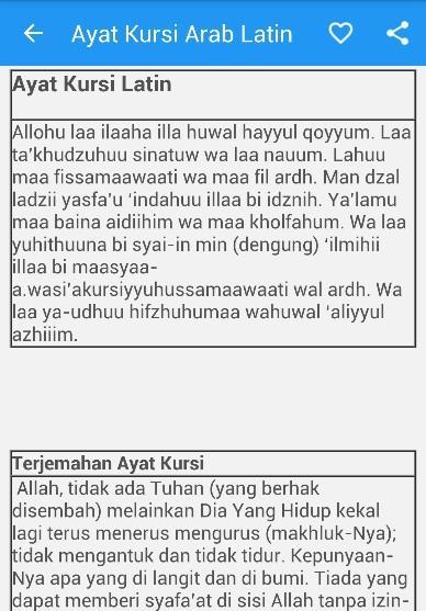 Detail Surat Ayat Kursi Dan Latin Nomer 18