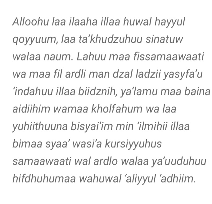 Detail Surat Ayat Kursi Dan Latin Nomer 32