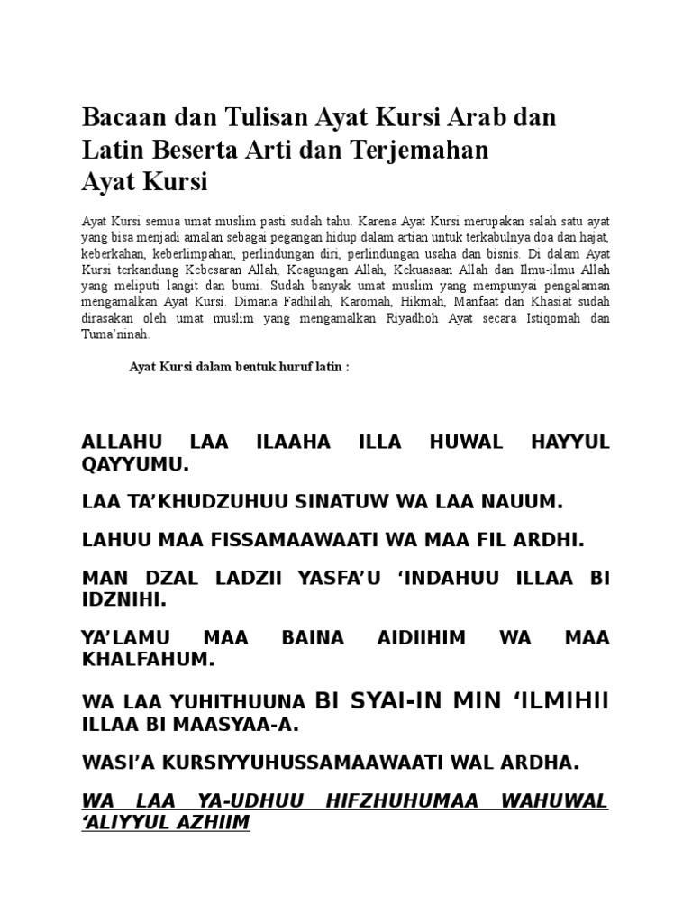 Detail Surat Ayat Kursi Latin Nomer 33
