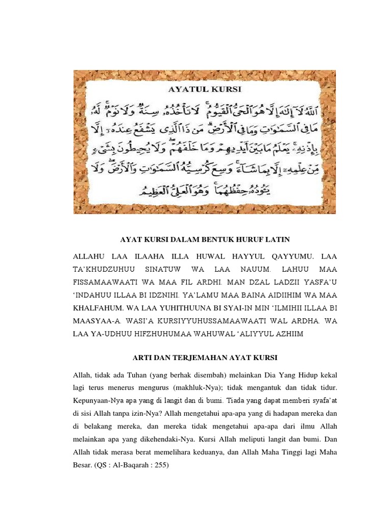 Detail Surat Ayat Kursi Latin Nomer 45