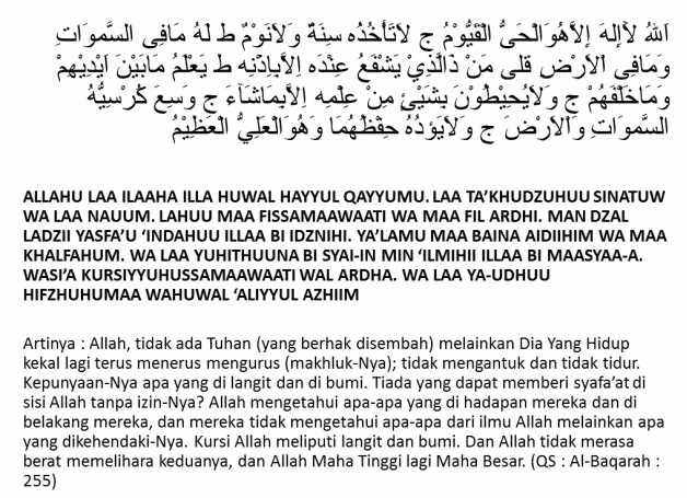 Detail Surat Ayat Kursi Latin Lengkap Nomer 17