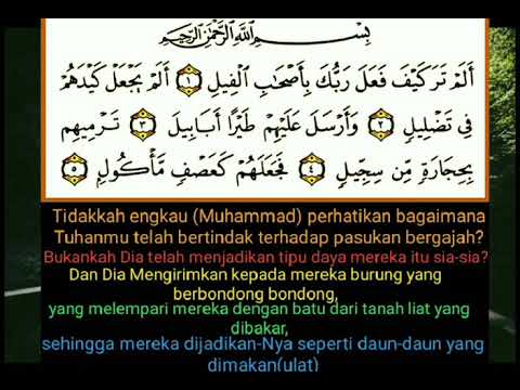 Detail Surat Ayat Pendek Nomer 27