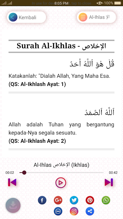 Detail Surat Ayat Pendek Nomer 34