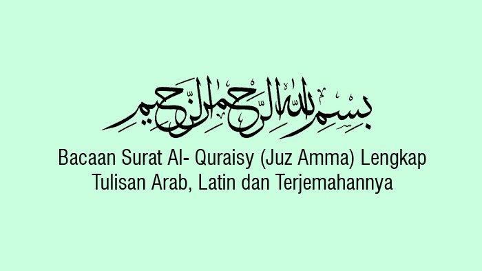 Detail Surat Ayat Pendek Nomer 48