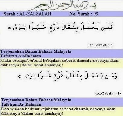 Detail Surat Az Zalzalah Ayat 7 8 Nomer 14