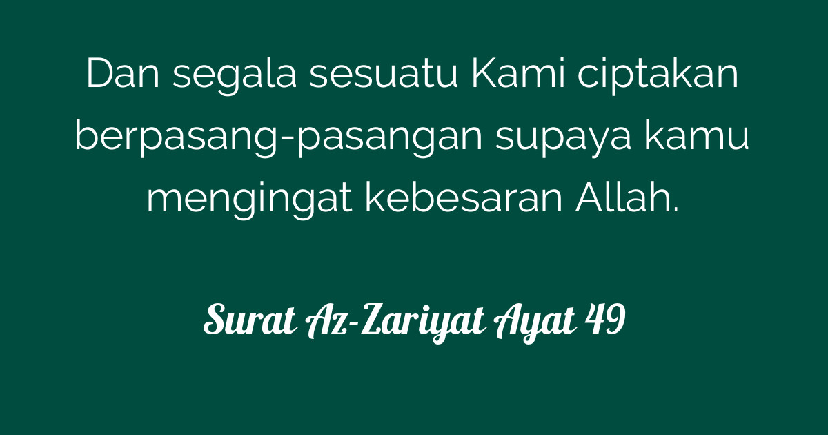 Detail Surat Az Zariyat Ayat 49 Nomer 2