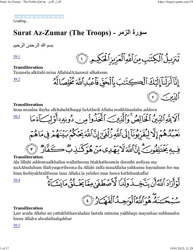 Detail Surat Az Zukhruf Ayat 67 Nomer 41