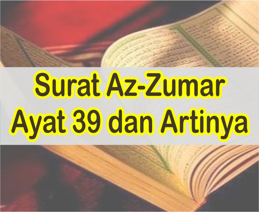 Detail Surat Az Zumar 39 Nomer 21