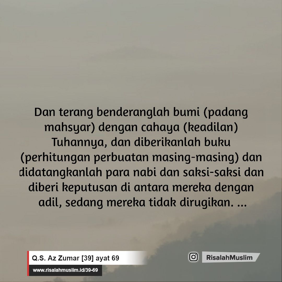 Detail Surat Az Zumar Ayat 69 Nomer 7