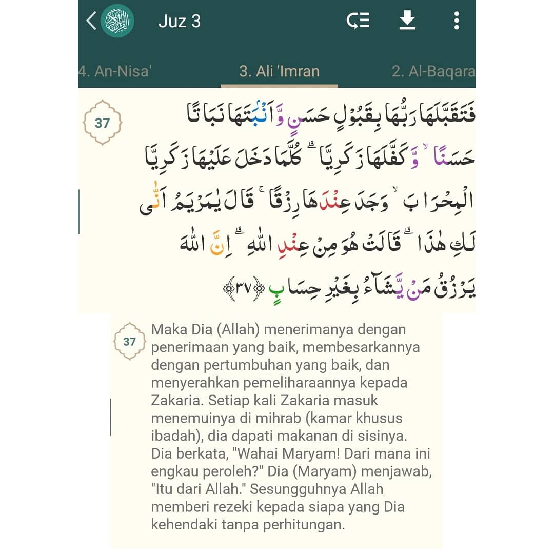 Detail Surat Bani Israil Nomer 36