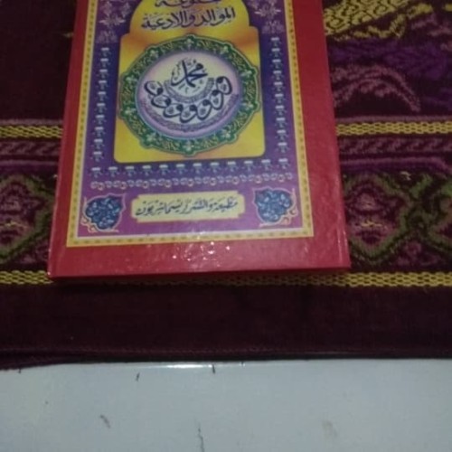 Detail Surat Berjanji Alquran Nomer 33