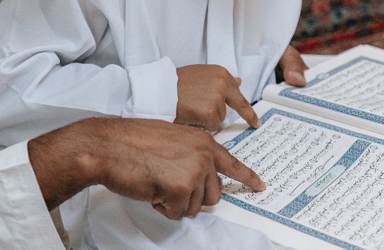 Detail Surat Berjanji Alquran Nomer 50