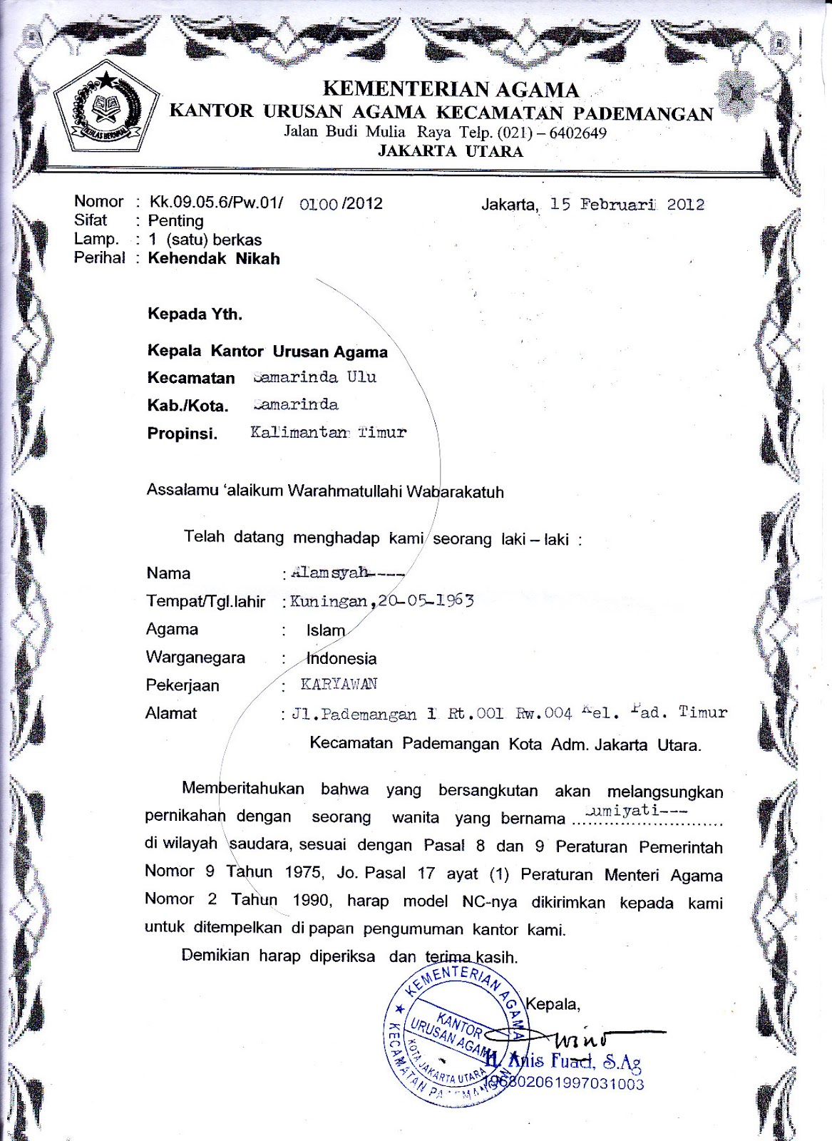 Detail Surat Boro Nikah Nomer 15