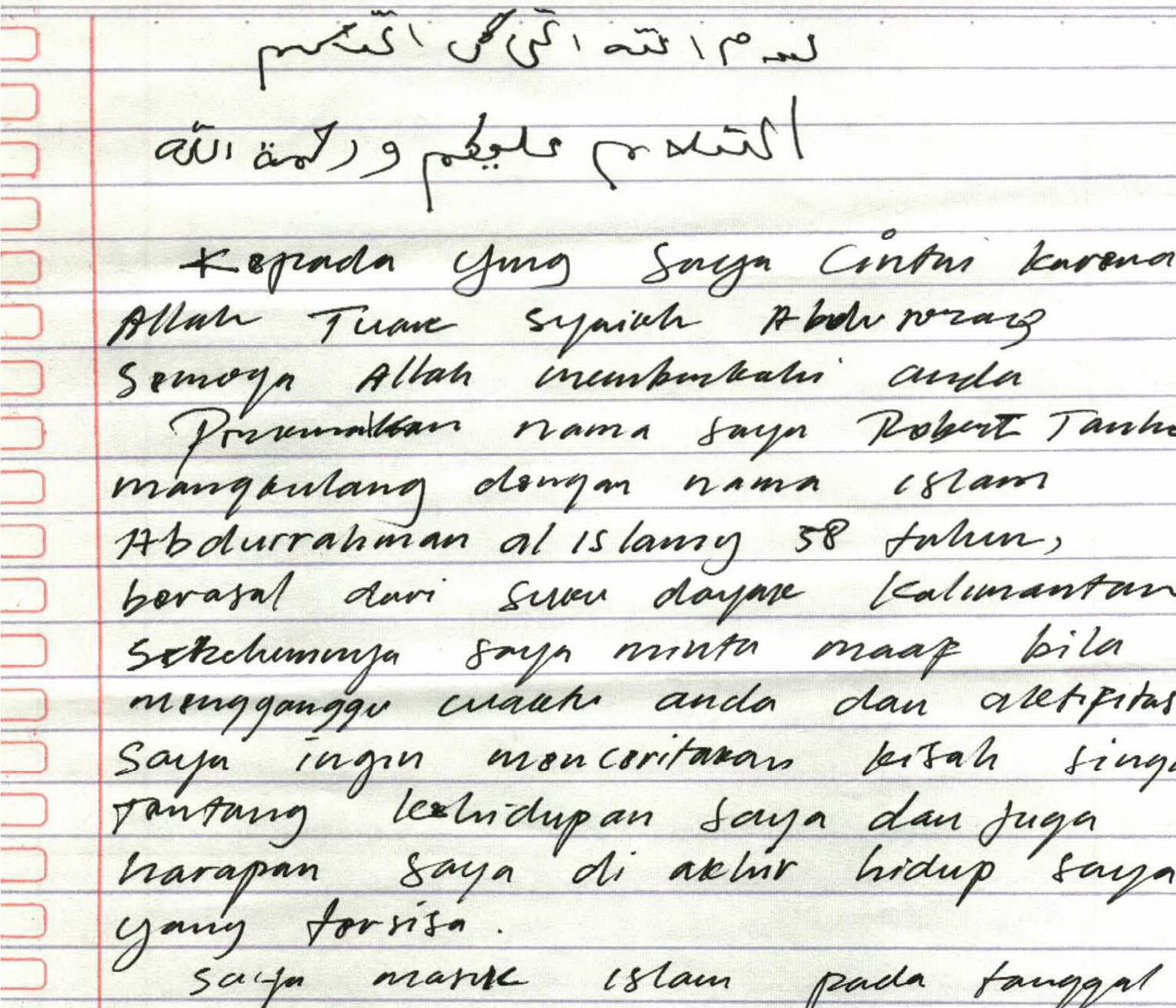 Detail Surat Buat Mantan Nomer 42