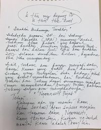 Detail Surat Cinta Terakhir Nomer 21