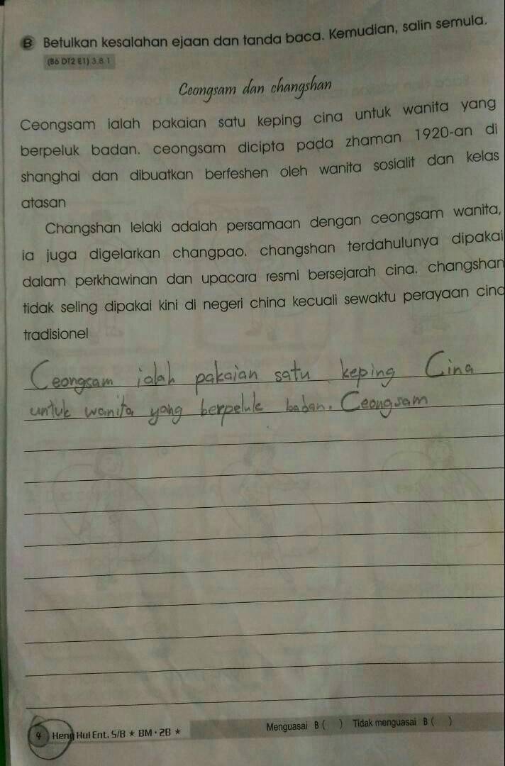 Detail Surat Cinta Tukang Buah Dan Tukang Sayur Nomer 8