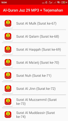 Detail Surat Dalam Juz 29 Nomer 6