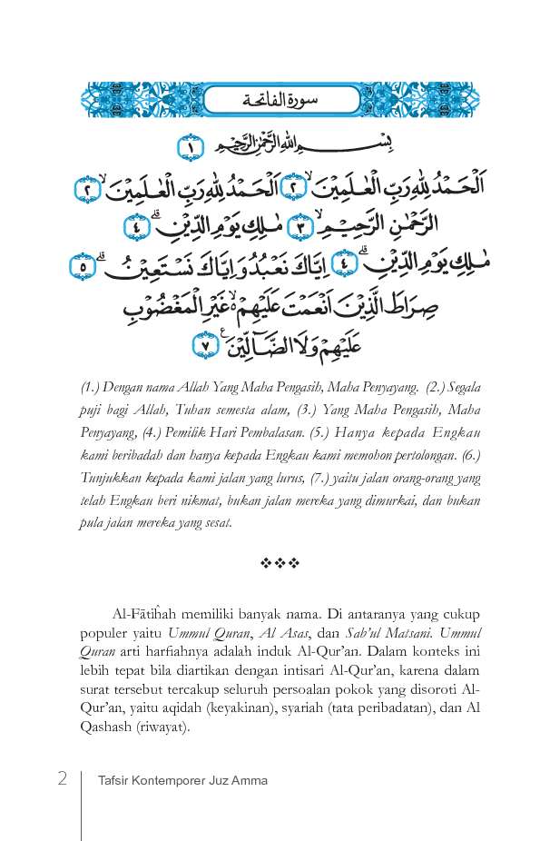 Detail Surat Dhuha Dan Terjemahannya Nomer 19