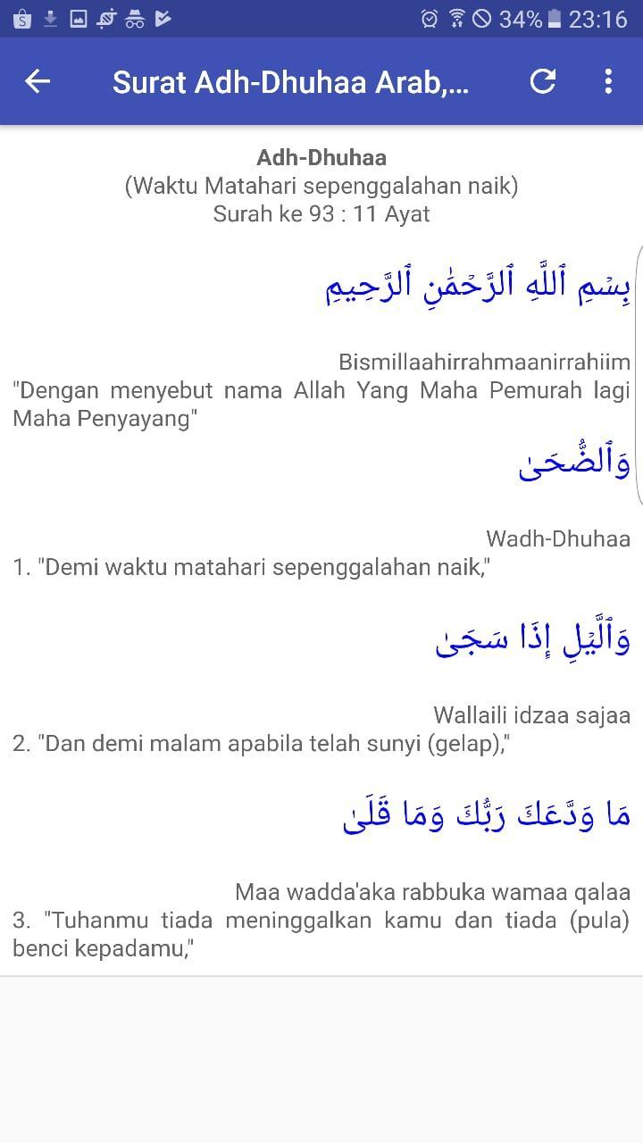 Detail Surat Dhuha Latin Nomer 2