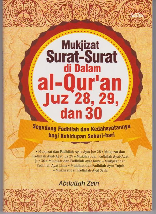 Detail Surat Di Juz 29 Nomer 27