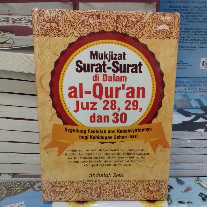 Detail Surat Di Juz 29 Nomer 28